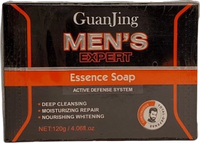 Шампунь ГУАНЖИНГ эссенция увлажняющее чёрное 120г