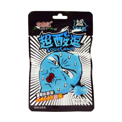 Леденцы HONGTAIJI суперкислые со вкусом черники 23г