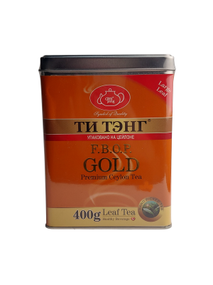 Чай ТИ ТЭНГ F.B.O.P. Золотой чёрный 400г металлическая банка