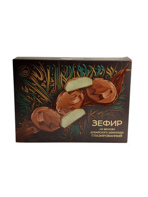 Зефир НЕВА Дубайский шоколад 185гг