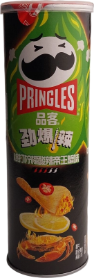 Чипсы ПРИНГЛС Чили Лимон Краб 110г