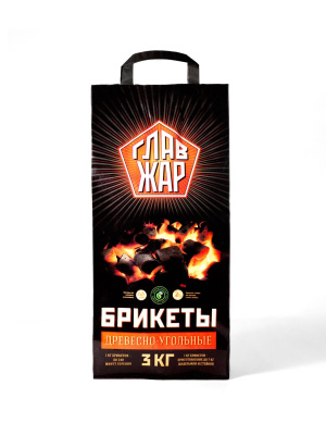 Брикеты ГЛАВЖАР древесно-угольные 3кг
