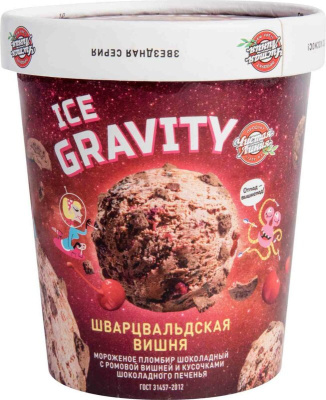 Мороженое Шварцвальдская вишня пломбир 270гр. ведро, Чистая линия