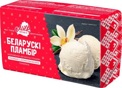 Мороженое БЕЛАРУСКI ПЛАМБIР Семейное пломбир с ароматом ванили 250г