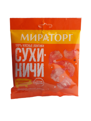 Сухиничи из свинины классические  40г. Мираторг