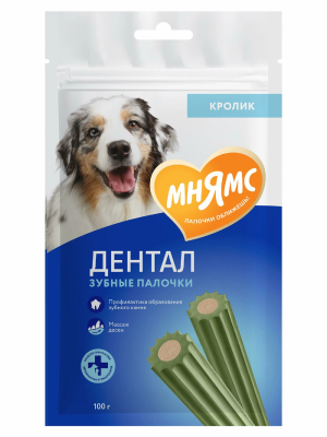 Лакомство МНЯМС Дентал Зубные косточки с хлорофиллом для собак 100г