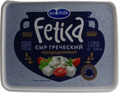 Сыр мягкий рассольный Фетика греческий традиционный, 275гр