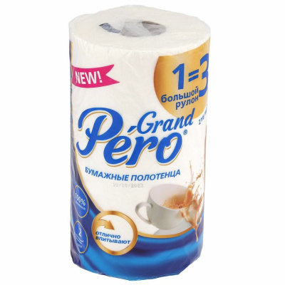Полотенца ГРАНД ПЕРО бумажные 2 слоя 100м 1 рулон