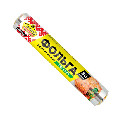 Фольга ГОРНИЦА 29x80м 11мк прочная