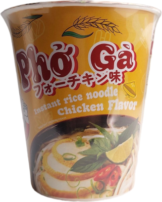 Лапша КИНГ ПХО Курица рисовая б/п 61г