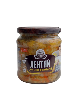 СЕМИЛУКСКАЯ ТРАПЕЗА Лентяй супчик грибной 460г