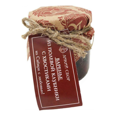 Варенье ДИКИЙ СБОР из полевой клубники с хвостиками 240гр. стекло