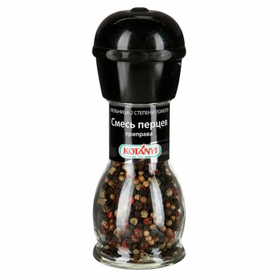 Приправа KOTANYI Смесь перцев, 35 г. мельница