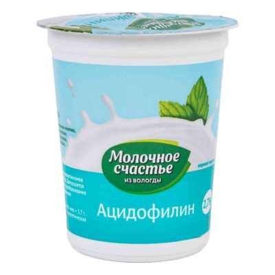 Ацидофилин МОЛОЧНОЕ СЧАСТЬЕ 2,7% 200г стакан