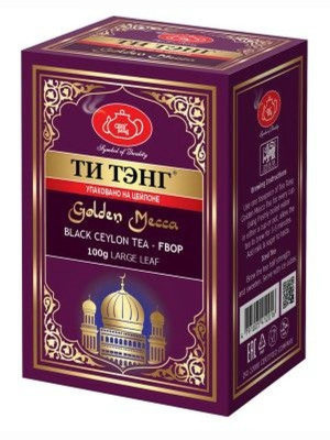 Чай ТИ ТЭНГ Золотая Мекка F.B.O.P. чёрный 100г картонная упаковка