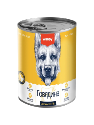 Консервы ВАНПИ говядина для собак 375г