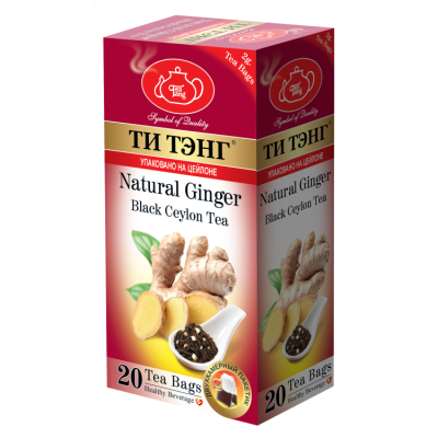 Чай ТИ ТЭНГ Имбирь чёрный + натуральный имбирь в картонной упаковке 20x2г