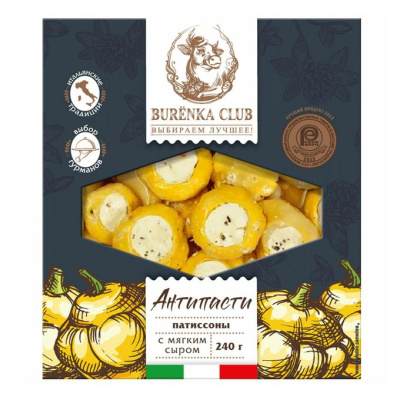 Антипасти БУРЁНКА КЛАБ патиссоны фаршированные мягким сливочным сыром в масле 240г