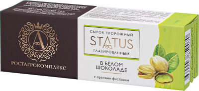 Сырок творожный глазированный в белом шоколаде с орехом фисташки А.РОСТАГРОКОМПЛЕКС  26% 50 г коробочка