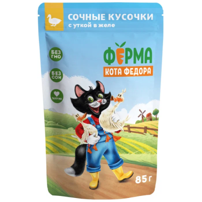 Корм ФЕРМА КОТА ФЁДОРА сочные кусочки с уткой в желе 85г