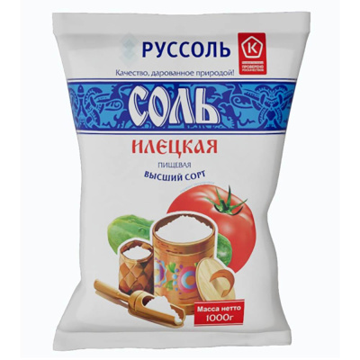 Соль пищевая в/с., пакет, Илецкая, 1 кг.   