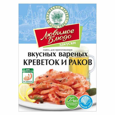 Смесь ВОЛШЕБНОЕ ДЕРЕВО для вкусных варёных креветок и раков 55г