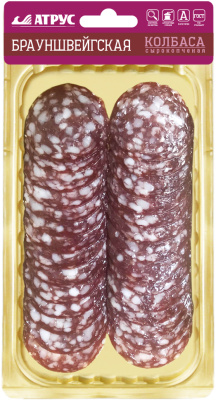 Колбаса сырокопченая Брауншвейгская Атрус