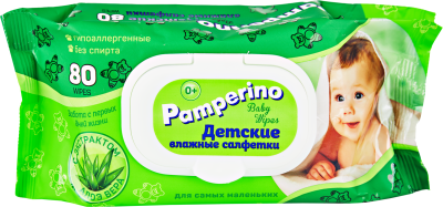 Влажные салфетки детские Pamperino Baby 0+, 80шт.