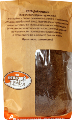 Хлеб Дарницкий бездрожжевой на закваске 400гр. ™Курортный