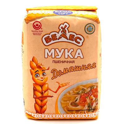 Мука Домашняя в/с 1 кг Белес
