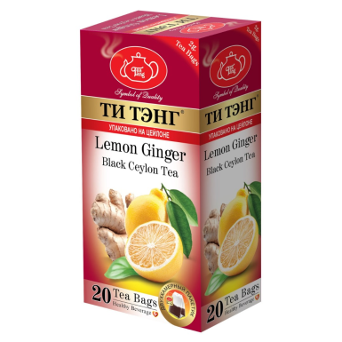 Чай ТИ ТЭНГ Лимон с имбирём чёрный 20x2г