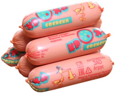 Сосиски АТРУС Кроха вес