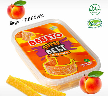 Мармелад БЕБЕТО Супер Белт Физзи персик 135г