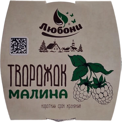 Творожок ЛЮБОНИ Малина 150г