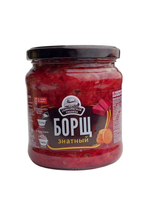 СЕМИЛУКСКАЯ ТРАПЕЗА Борщ знатный 460г