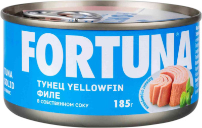Тунец Фортуна кусочками с/с(ключ) 185 г