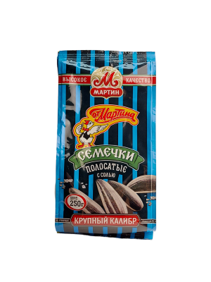 Семечки ОТ МАРТИНА Полосатые с солью отборные 250г