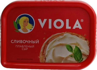 Сыр плавленый Виола сливочный м.д.ж.50%, 200гр. ванночка