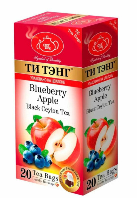 Чай ТИ ТЭНГ Яблоко с голубикой 20x2г картонная коробка 