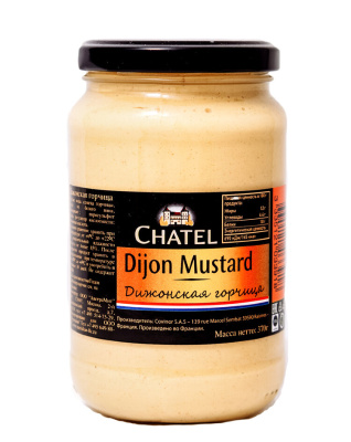Горчица Chatel дижонская 370гр