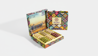 Халва Аввали Кокандская подарочная 1кг.