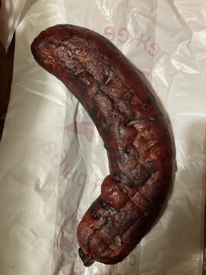 Колбаса Татарская (Баранья) п/к, вес Грильмит