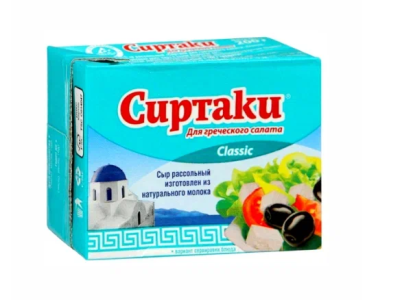 Сыр Сиртаки для греческого салата Классический 35% 200гр Невские сыры