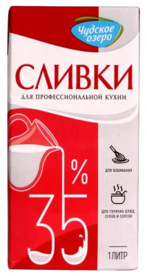 Сливки ЧУДСКОЕ ОЗЕРО для взбивания 35% 1л