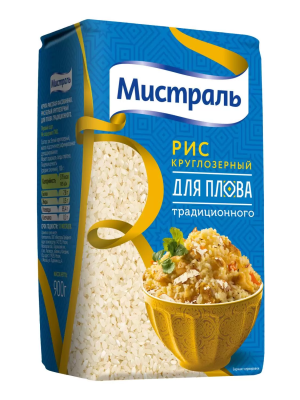 Рис Мистраль для плова традиционного 900гр.