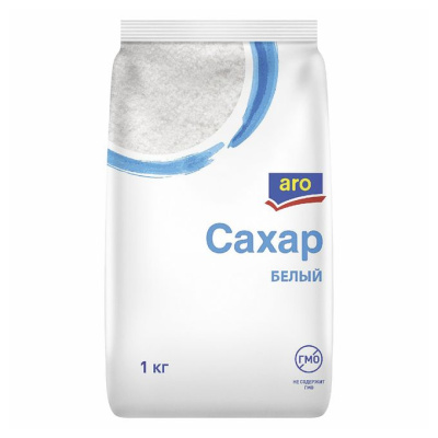 Сахар песок белый Aro 1 кг.
