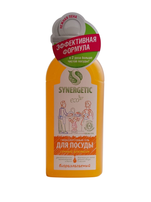Гель для посуды SYNERGETIC сочный апельсин, 0.5л