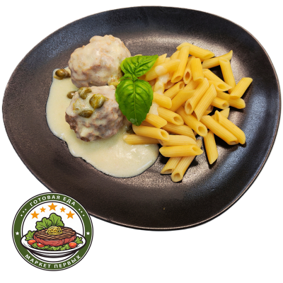 Клопсы кенигсбергские с макаронами 250гр (150/100) "Маркет Первых"