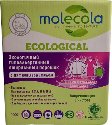 Порошок МОЛЕКОЛА гипоаллергенный с пятновыводителем 1кг