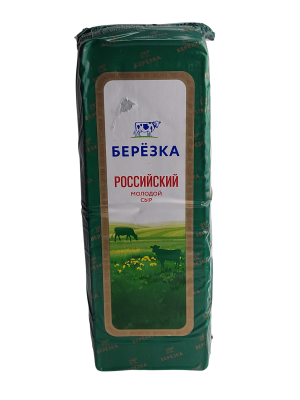 Сыр Российский Молодой мдж 50% Березка Республика Беларусь